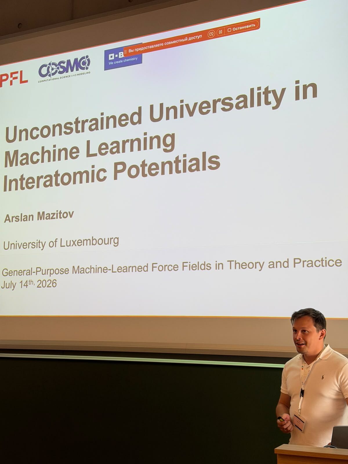 GP-MLFF Workshop 2026 — talk 8