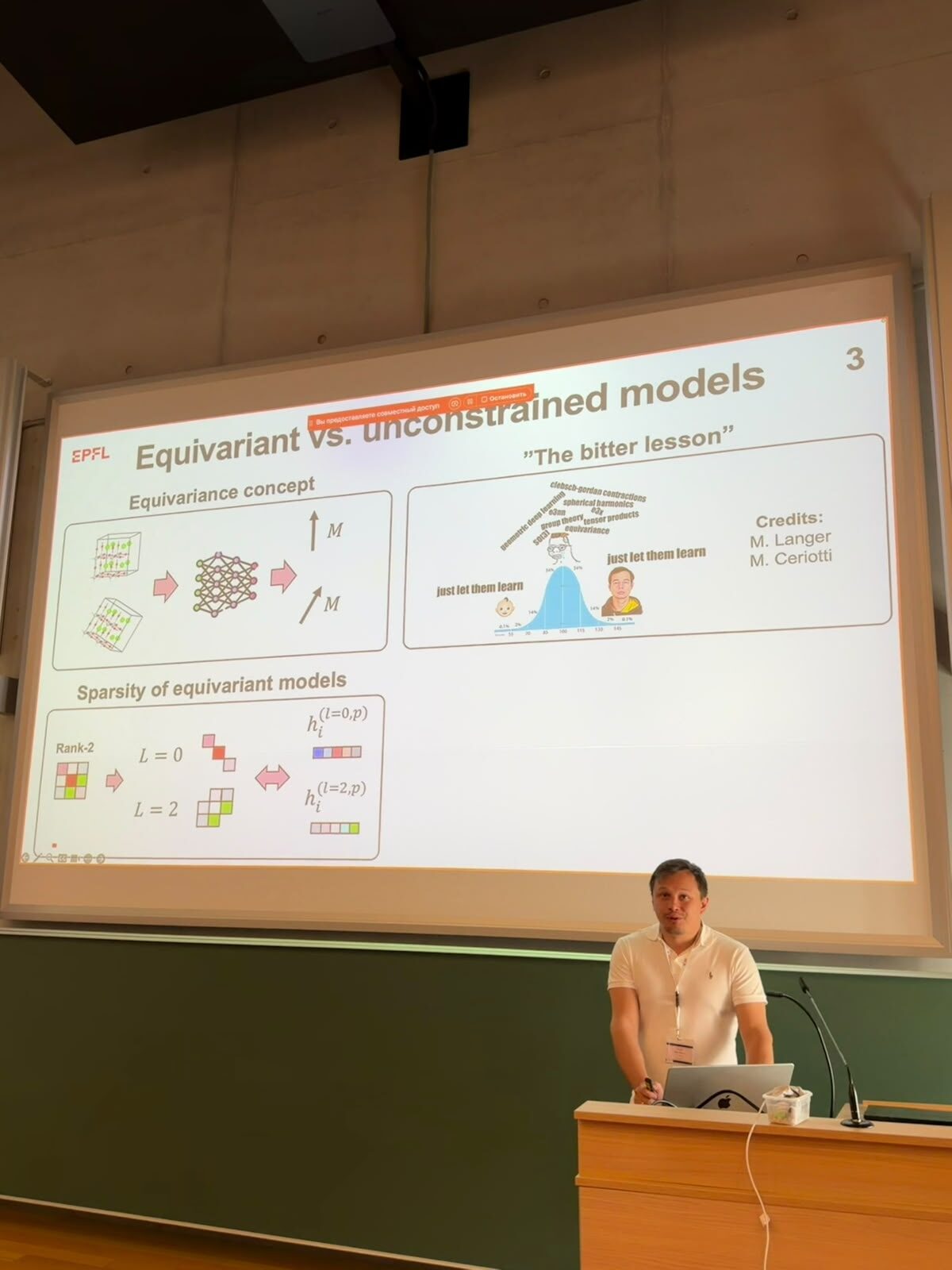 GP-MLFF Workshop 2026 — talk 11